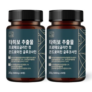 자연바름 타히보 추출물 90% 함량 베라트릭산 프로테오글리칸 연어코연골 콘드로이친 1200, 60정, 2개