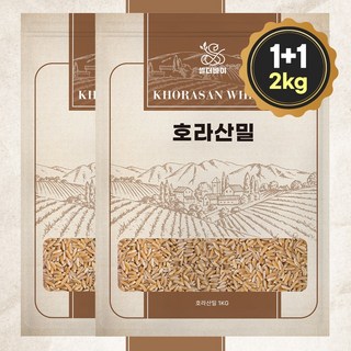 셀더바이 호라산밀 골드 카뮤트, 1개, 2kg