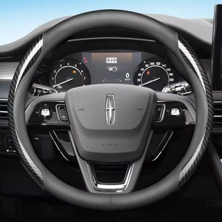 링컨 전차종 호환 프리미엄 나파 가죽 카본 핸들커버, 원형(LC-02), 블랙 카본