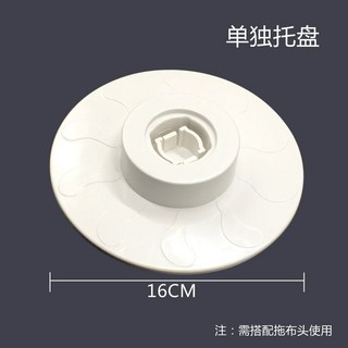 臺灣出貨 Jesopb 電動清潔刷 K-129 K128 K119 刷頭配件專拍 IVSP 陞級款, 1個, 1個單獨托盤, 1個單獨托盤