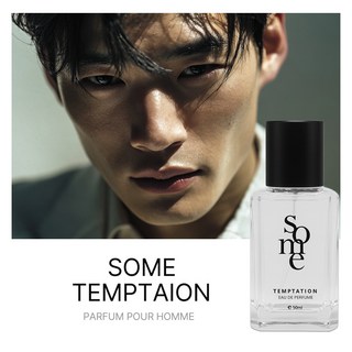 [ 사랑의 순간 향기로 각인된다. ] 여자들이 좋아하는 남자 은은한향수 남자 향수 대용량 오래가는 페로몬 향수