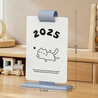 嘉義出貨 2025年日曆 桌曆 行事曆 月曆 計劃本 300g加厚卡紙 打卡記事本 卡通臺曆 桌面擺件 高考倒計時日曆, 1個, 蔚藍色(24年當月-25年12月)