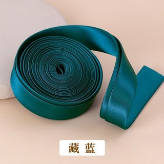 多色包邊條 布料 衣服裝飾輔料 包邊布條 手工布藝 滾邊條 包邊條 布料服裝輔料 包邊布 手工DIY 拚布 手作材料, 臧藍, 1個