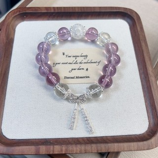 仿紫阿塞紫水晶手鍊小衆設計，高級感仿冰透綠葡萄水晶手串閨蜜禮物