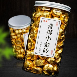 운남성보이차 찹쌀차고 중국 알약 원산지 찹쌀차 발효차, 250g