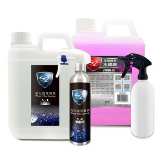 5Z氟化護理鍍膜 水鍍膜 車漆保護 提升光澤 易於清潔 DIY鍍膜, 1套, 2L