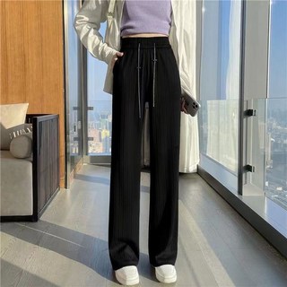 여성 가을 겨울 캐주얼 와이드 팬츠 하이웨스트 여자 니트 와이드 팬츠 패션 간절기 여자 일자핏 슬림핏 긴바지 YJW