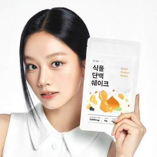 [린다이어트] Lean 식물단백쉐이크_7개입 [원산지:상세설명에 표시], 7개, 1박스, 245g