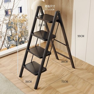 三層階梯梯子，輕巧便攜，居家清潔維修好幫手，安全穩固，摺疊收納, 1個