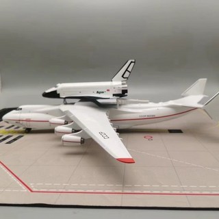 安東諾夫 AN225 模型 1:200 仿真運輸機 飛機擺件 兒童禮品, 1個, 42cm暴風雪號帶輪帶底座+停機坪