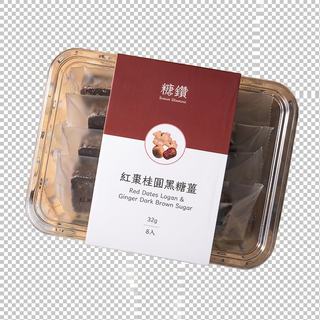 【糖鑽】黑糖薑茶 紅棗桂圓黑糖 黑糖塊 購滿地, 1個, ④紅棗桂圓黑糖薑 8入/盒