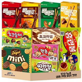 빼빼로 4종 + 쵸코하임 + 홈런볼 + 초코송이 + 칸쵸 + 씨리얼 + 다이제미니 세트, 곽과자 10종, 1세트