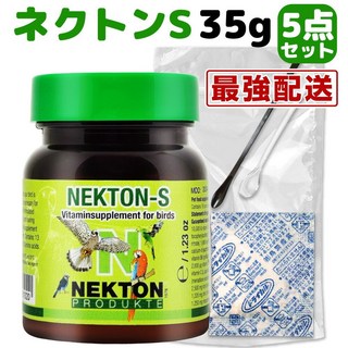 NEKTON 넥톤 S 35g 조류 종합 비타민 앵무새 한국어 설명서 포함, 1개