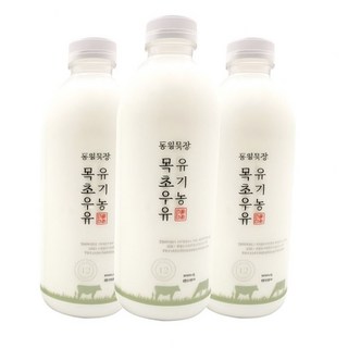 동원목장 유기농목초우유 1000ml 3병, 3개, 1L