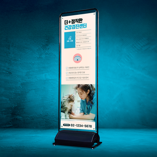 배너 거치대 입간판 철제 사각 물통 포함 TSO 50x150, 라운드 물통 포함 TSR 50x150