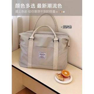 旅行大容量手提行李袋 衣物收納包 男女適用登機包 短途待產包