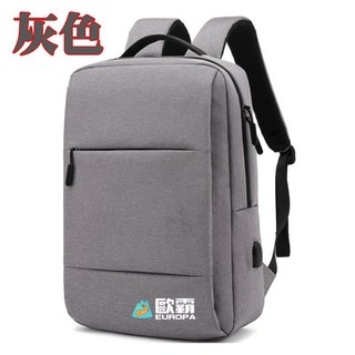 幸運草樂園 商務雙肩包 電腦包 學生背包 超大空間 USB充電 多層夾層 16吋 17吋 大學背包, 灰色