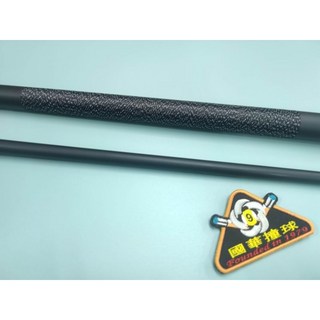 【國華撞球】台灣製消光黑打杆，經濟實惠好打好新潮，木牙更給力，可配衝桿或跳桿，撞球桌撞球桿撞球用品專賣店, 1個, 打桿