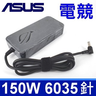 ROG C41N1731-2 電池 ROG Strix SCAR 17 G732 G732L G732LV 適用, 1個, 變壓器150W-6035 電競 含線