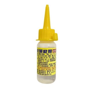 小公園手作 台灣製速乾型保麗龍膠 30ml 60ml 黏著劑 保麗龍膠水 美勞必備 手工藝 接著膠, 1個