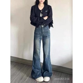 複古藍闊腿微喇牛仔褲女秋冬款2025年新款高腰顯瘦不貼腿喇叭褲子高腰寬鬆牛仔褲女生高腰牛仔寬褲落地長褲闊腿褲