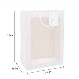 畢業禮物 可愛蠟筆小新花束玩偶花束小白玩偶毛絨公仔花束生日禮物送女生男生敎師節Jun生活館 NCQ1, 1個, 白色蠟筆小新配件包（禮袋+賀卡）一套