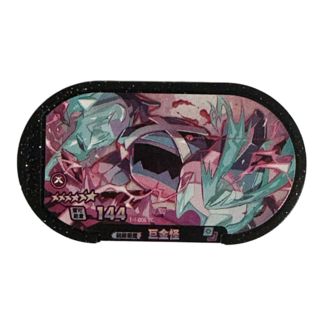 Pokemon Mezastar 1彈卡匣 六星巨金怪 寶可夢機台卡匣 模型玩具 收藏卡, 1個
