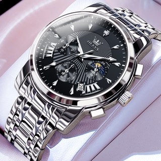 OLEVS 남성 시계 석영 럭셔리 명품 방수 야광 메탈 다기능