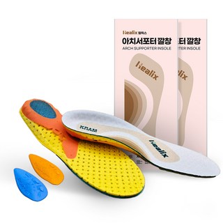 특허 깔창 헬릭스 아치조절 자세균형 인솔