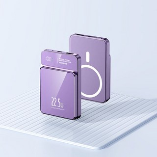 20000mAh 無線磁吸行動電源 適用 MagSafe 22.5W PD快充 充電寶, 紫色【22.5W有線充+15W無線充】, 紫色【22.5W有線充+15W無線充】, AT018