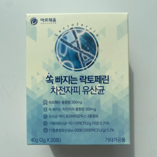 쏙빠지는 락토페린 차전자피 유산균 2g 20포 락토페린 함량 300mg, 2개, 40g