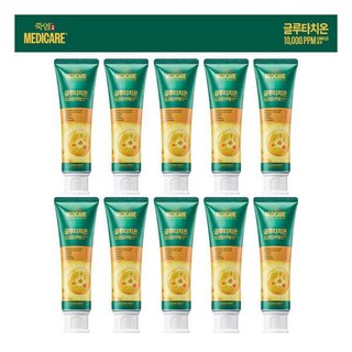 죽염 잇몸 시린이케어 LG생활건강 글루타치온 치약 100g 10개