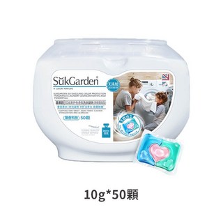 洗衣液 3D洗衣凝珠 13克大容量 洗衣凝膠 全新配方 8倍濃縮三效合一洗衣膠囊 洗衣球 除蟎抗菌增柔, 1個, 一盒【50入】