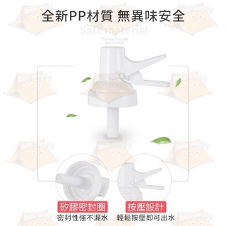 水桶架 桶裝水專用 送水嘴，穩固耐用，節省空間，取水方便，適用多種場合, 單水嘴, 1個