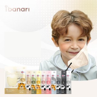 아이바나리 에어 황사방역용 마스크 소형 M KF94, 10개입, 3개, 옐로우레몬