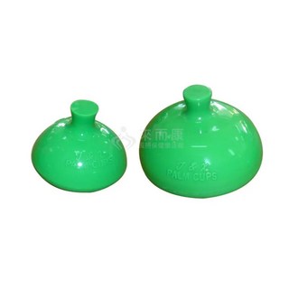 來而康 佳新拍痰杯 (大/小) 拍背拍痰器 輔助器 輕巧設計 矽膠材質, 1個, 大型 (直徑10cm), 大型 (直徑10cm), 1ml