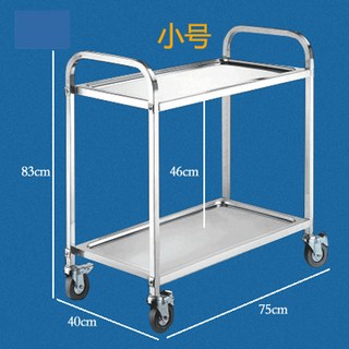 WPS 移動式餐車 多層加高不銹鋼廚房置物架 落地帶輪放鍋架子 收納架 五層放菜收納架 小推車 大號餐車, 豪華型  小號二層鋼架【餐車】