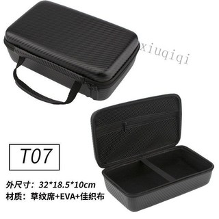 大容量硬殻收納包手提電工耐用五金工具包汽車後備箱維修配件包, 1個