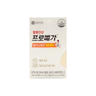 기타 종근당건강 프로메가 알티지 오메가3 비타민D 430mg x 60캡슐 1박스 /An, 상세페이지참조, 1개
