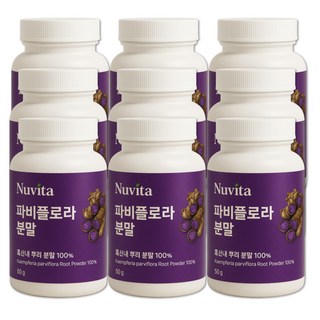 흡수잘되는 파비플로라 추출물 100% 정품 식약청인증 태국 흑생강 뉴비타, 9개