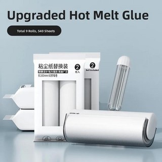 찢어지는 강한 고양이 머리 제거제 롤러 의류 먼지 청소 애완 동물 관리 도구 끈적 브러시, 17. 흰색 회색 - 넓어진 16CM 손잡.., 1개