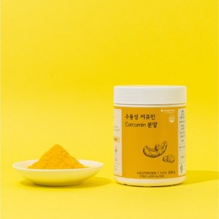 수용성 커큐민 분말 인도산 100% 슈퍼푸드 HACCP 200g, 1개, 120회분