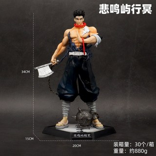 굿샵 애니메이션 귀멸의 칼날 12 키즈키 피규어 무잔 코쿠시보 도우마 아카자 PVC 장난감 모델 가레지마 키트 장식품