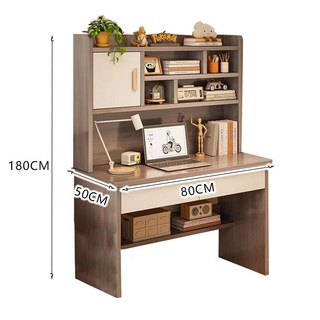簡約現代多功能書桌，附帶收納書架，學生辦公家用, 莫蘭迪灰色
