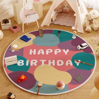 抓週地墊一週歲地毯生日佈置道具女寶男孩抓鬮兒童圓形墊水晶絨毯, 抓週色塊流動-圓