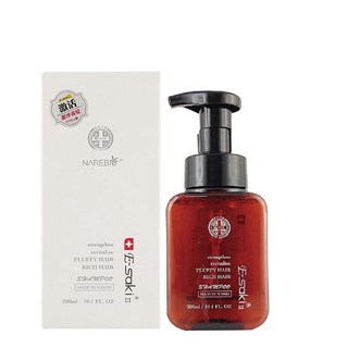 J’s Esaki 崎莎琪 激活潔養露 激活精華液 限量促銷 正品公司貨, 1個, E-saki 激活潔淨露400ml