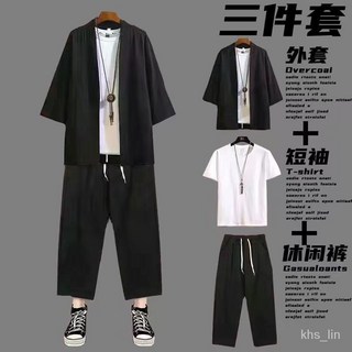 臺灣熱賣 三件套唐裝夏季國風冰絲套裝男 潮流帥氣複古風道袍 寬鬆大碼男裝