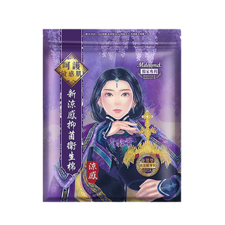 Mdmmd.後宮涼感系列抑菌衛生棉 50%涼感 33cm, 1套