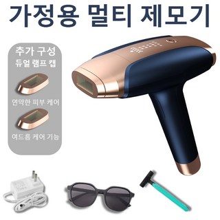 제모 의료기기 프리미엄 무선 레이저 IPL 올인원 스킨케어, G-9810