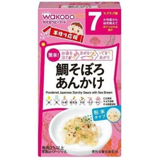 壹吉昌日貨 和光堂 幼兒營養蔬菜泥 副食品，鯛魚泥、綜合蔬菜泥、寶寶肉鬆、寶寶拌飯配料，多種口味寶寶泥系列, 1個, DIY手作鯛魚最底下有食譜202603